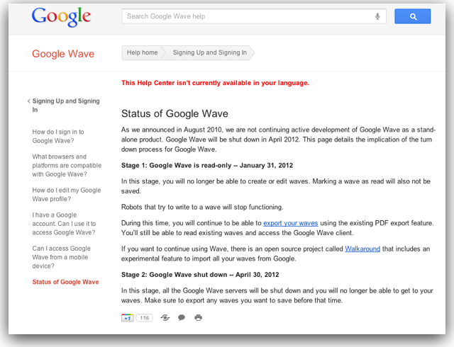Google Waveがサービス終了の日程を発表